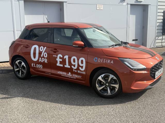 2025 Suzuki Swift 1.2 Hatchback Ultra