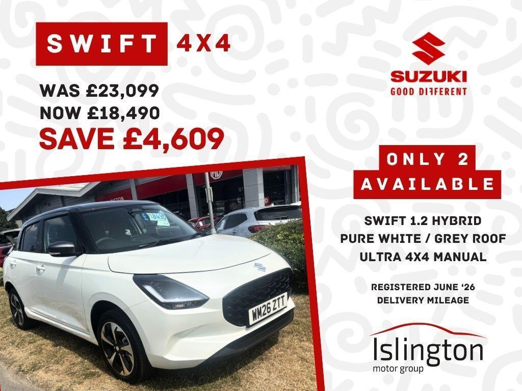 2026 Suzuki Swift