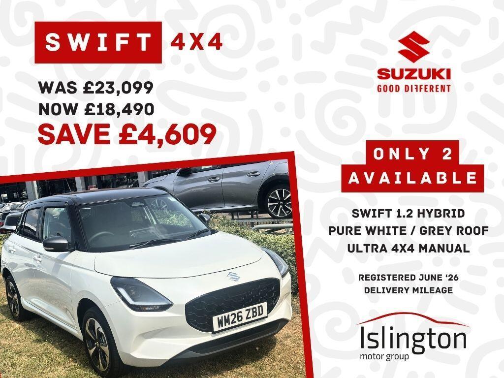 2026 Suzuki Swift
