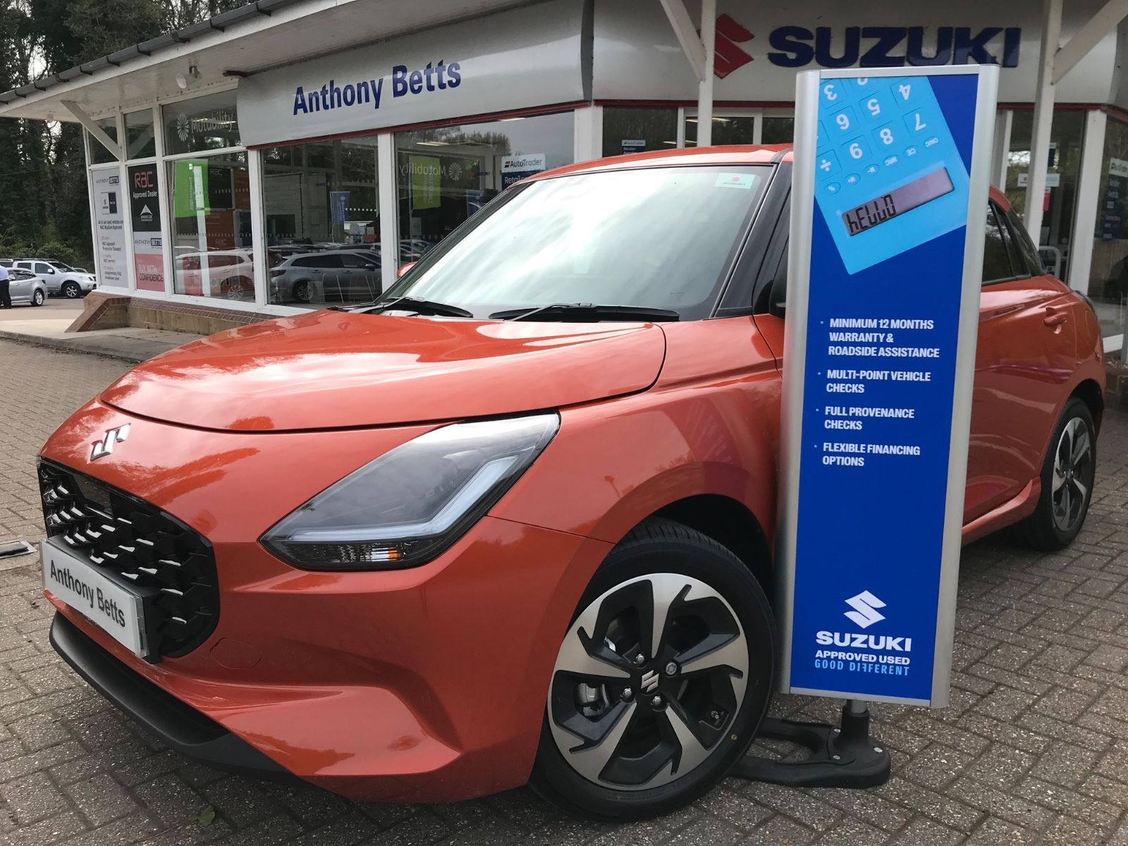 2026 Suzuki Swift
