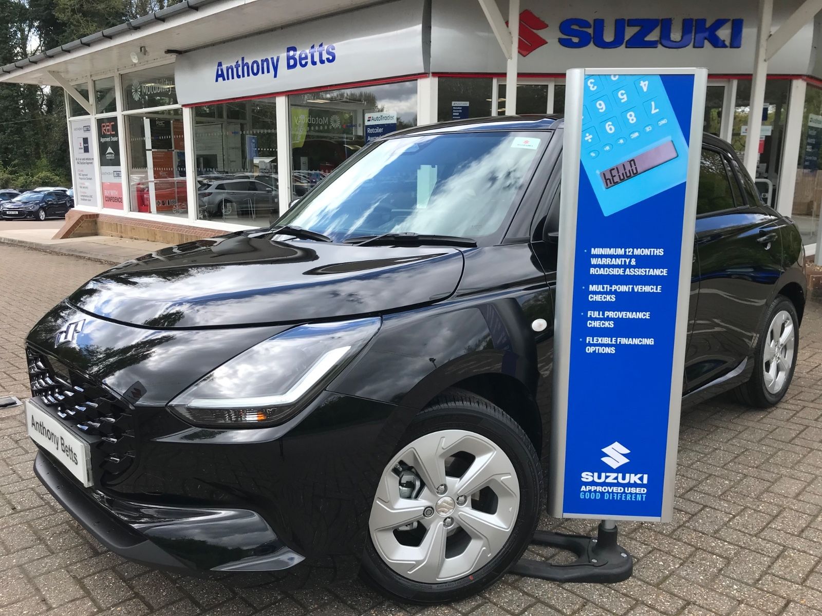 2025 Suzuki Swift