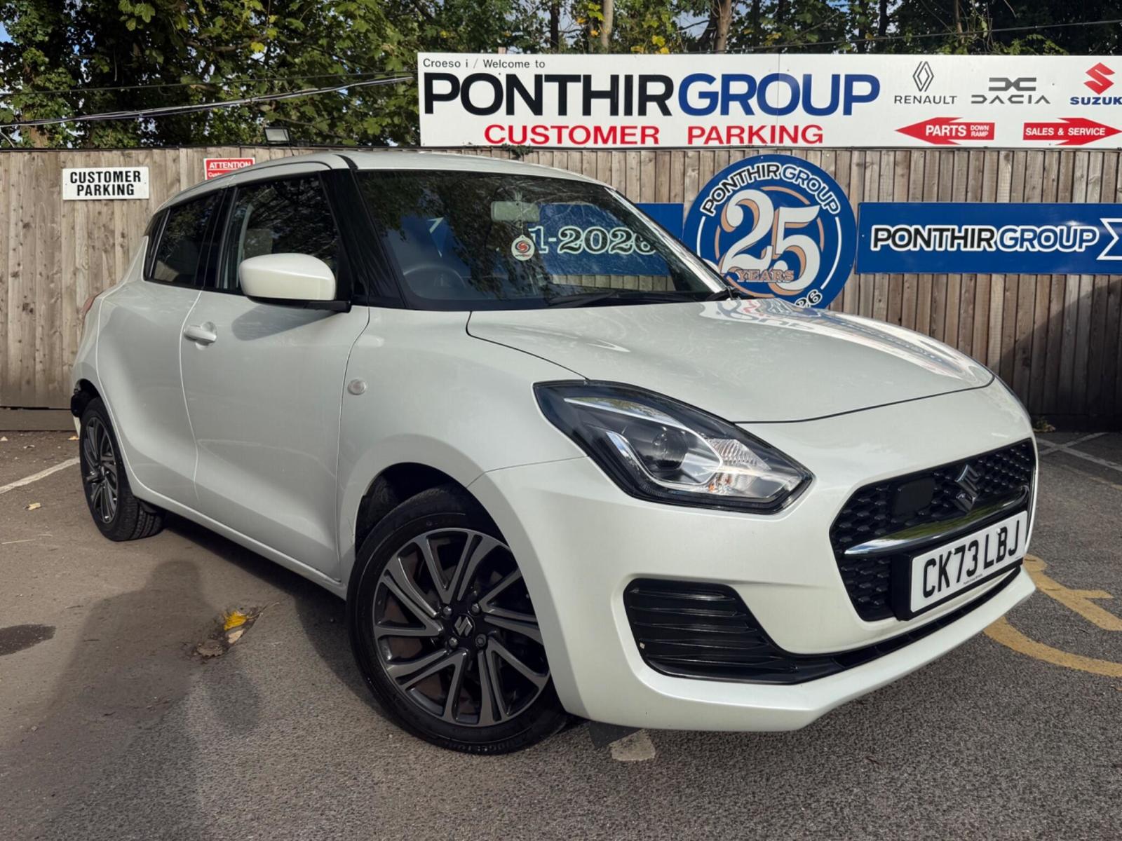 2023 Suzuki Swift