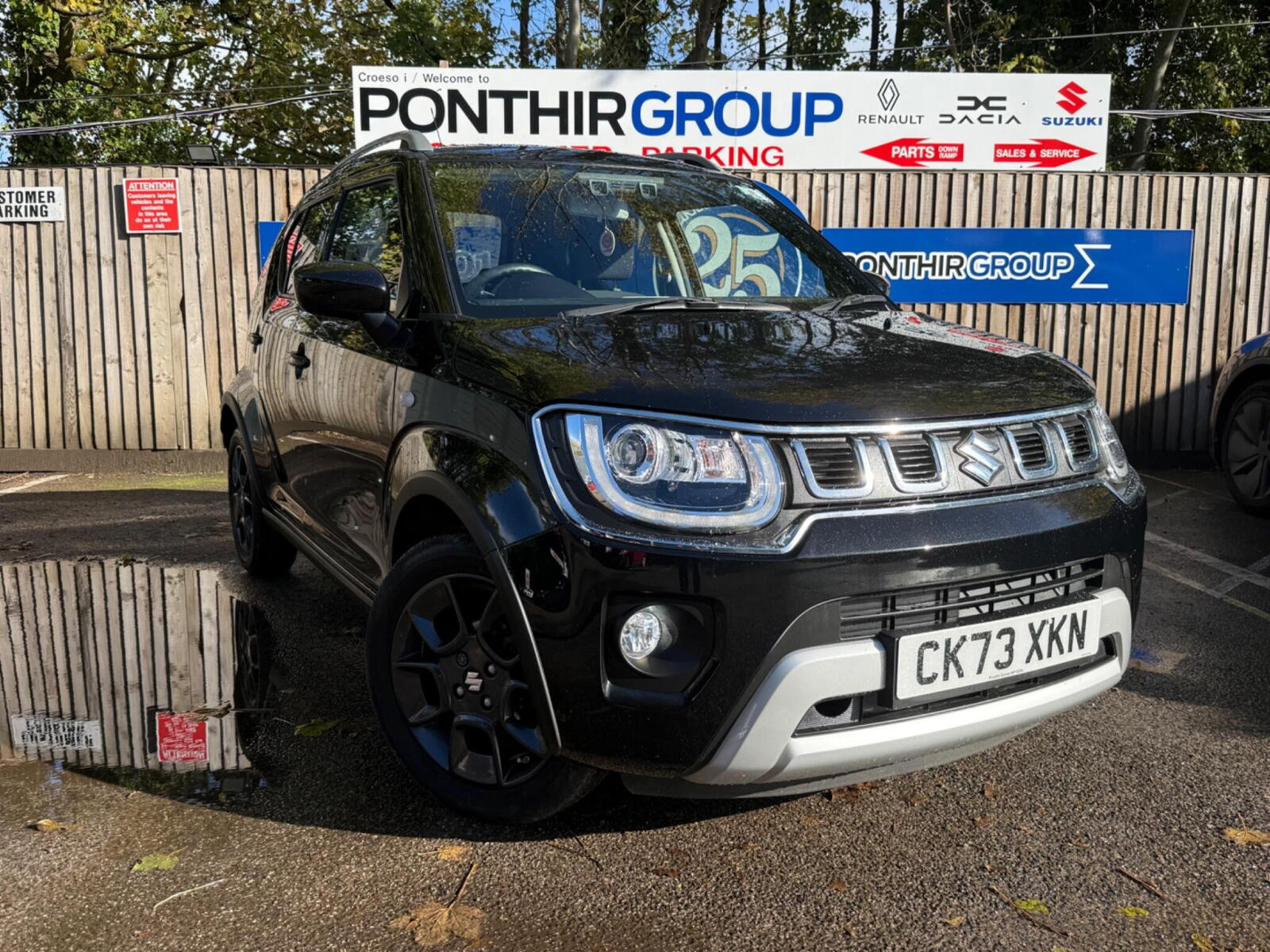 2023 Suzuki Ignis